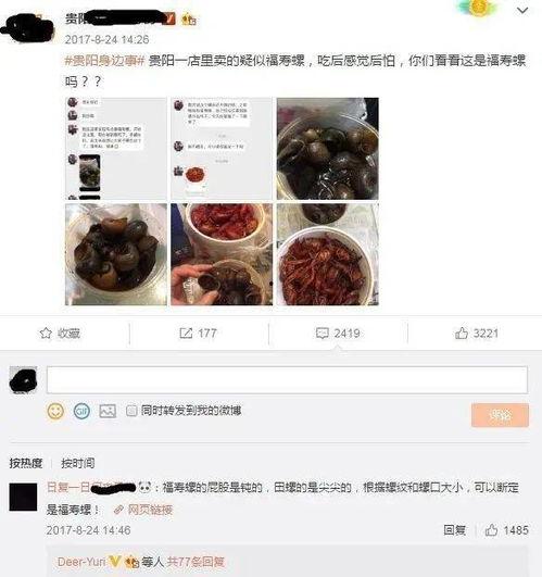 阿哈水库爆料视频最新版,揭秘水库神秘事件真相