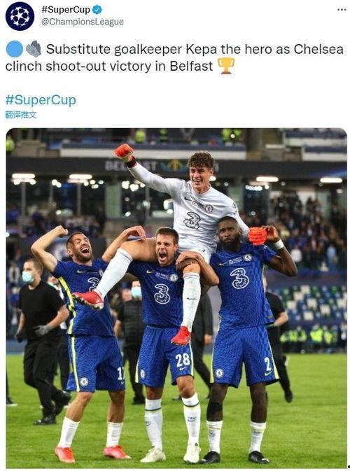 足坛最新爆料新闻,最新爆料揭示转会内幕与赛场风云